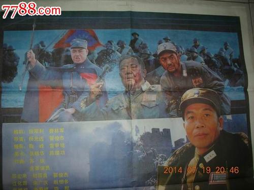 郑州市房产证办理进度查询